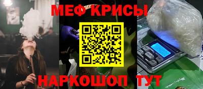 кокаин колумбия Краснокаменск