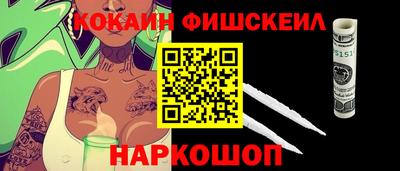 mdpv Краснодар