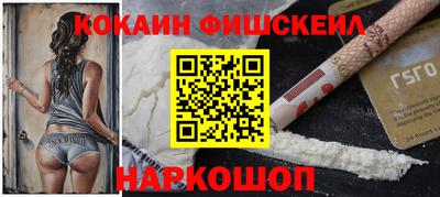 mdpv Краснодар