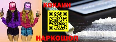 мет Краснознаменск