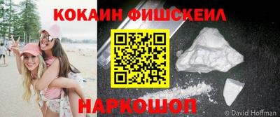 mdpv Краснодар