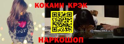 mdpv Краснодар