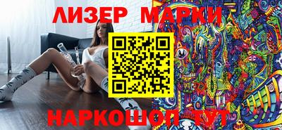 кокаин колумбия Краснокаменск