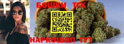 mdpv Краснодар