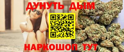mdpv Краснодар