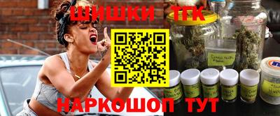 кокаин колумбия Краснокаменск