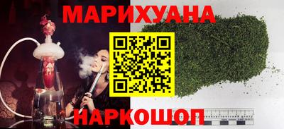 кокаин колумбия Краснокаменск