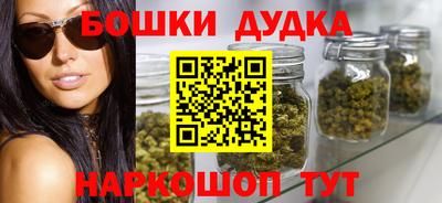 кокаин колумбия Краснокаменск