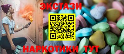 кокаин колумбия Краснокаменск