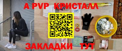 кокаин колумбия Краснокаменск