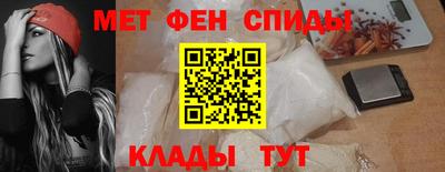 mdpv Краснодар