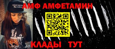 mdpv Краснодар