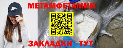 mdpv Краснодар