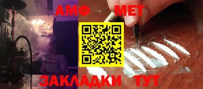 кокаин колумбия Краснокаменск