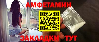 кокаин колумбия Краснокаменск