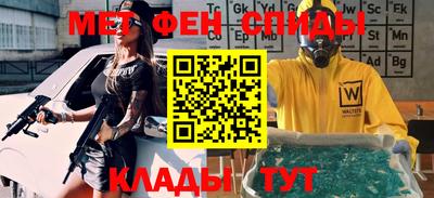 кокаин колумбия Краснокаменск