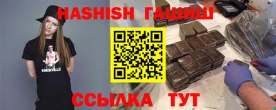 кокаин колумбия Краснокаменск