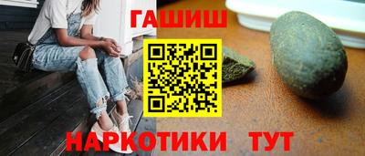 мет Краснознаменск